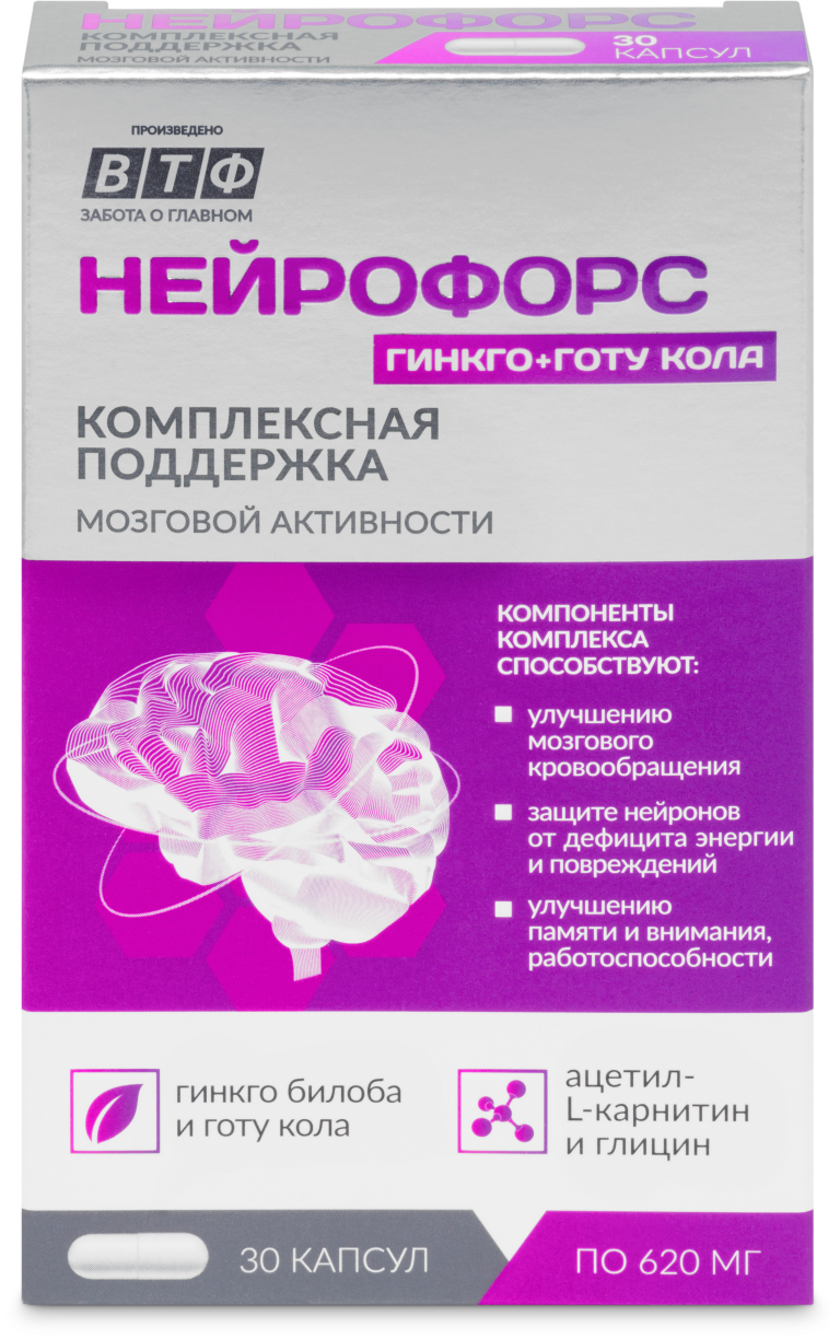 изображение продукта Нейрофорс Гинкго + готу кола